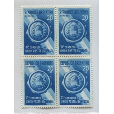 ARGENTINA 1939 GJ 825b CUADRO DE ESTAMPILLAS CON VARIEDAD CATALOGADA EN EL PRIMER SELLO NUEVO MINT U$ 10